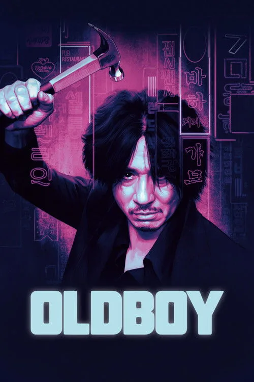 Boy