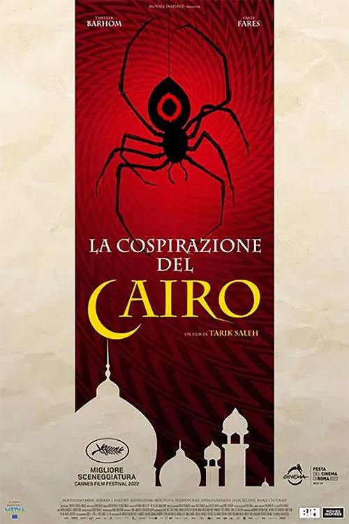 Cairo Conspiracy