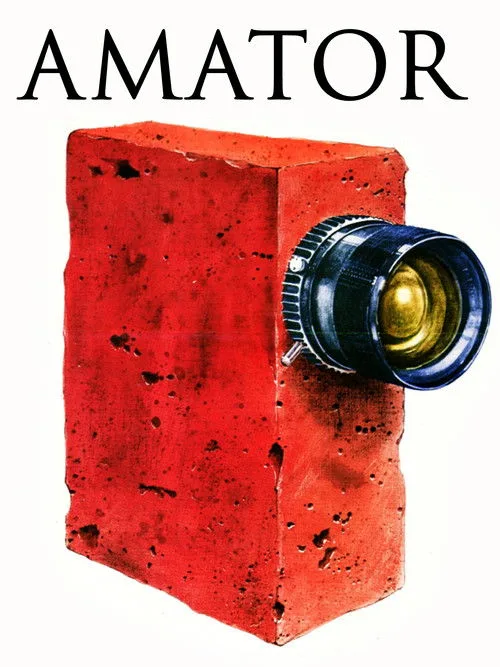 Camera Buff