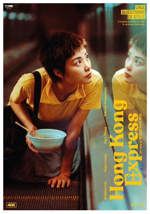 Chungking Express