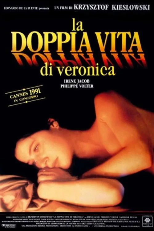The Double Life of Véronique