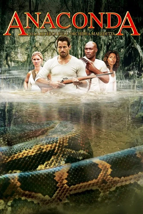 The Hunt