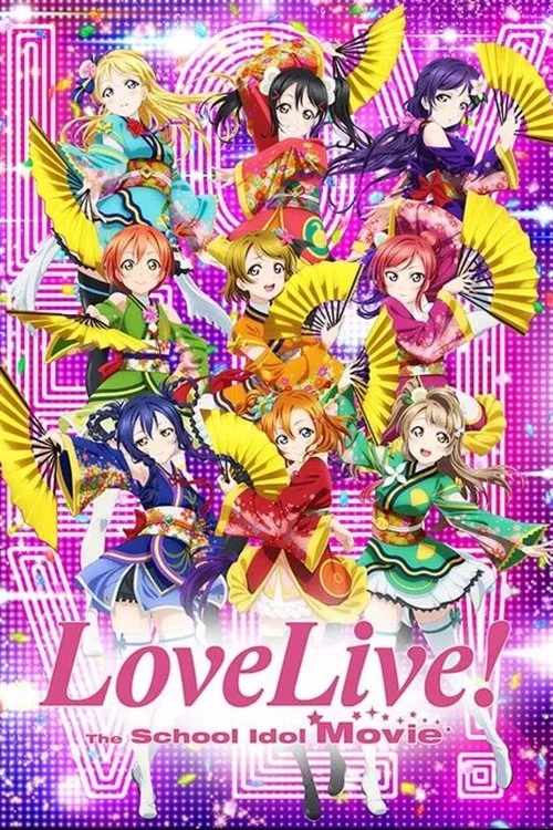 The Idol