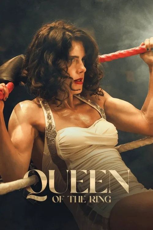 The Queen poster
